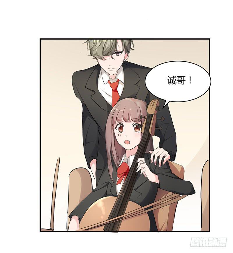 11话5