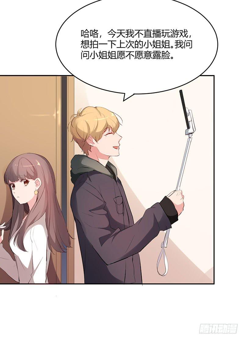 24话4