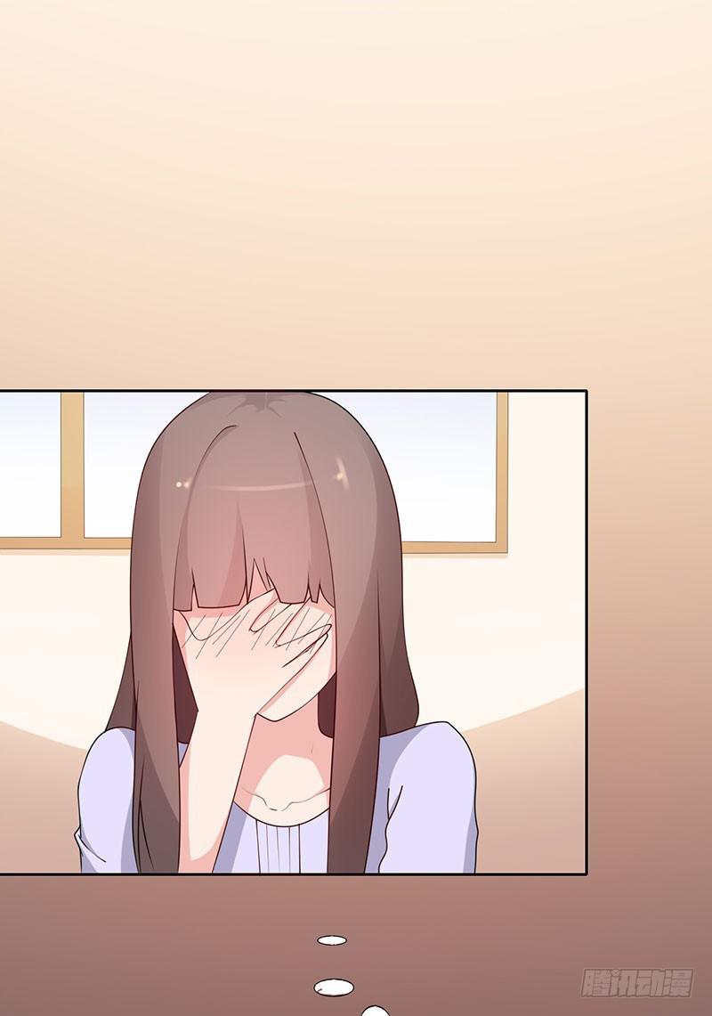 19话53