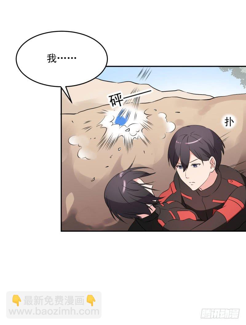 38话46