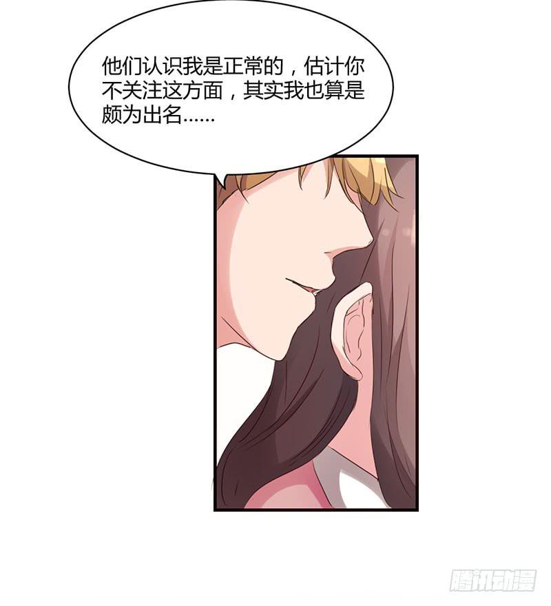 14话9