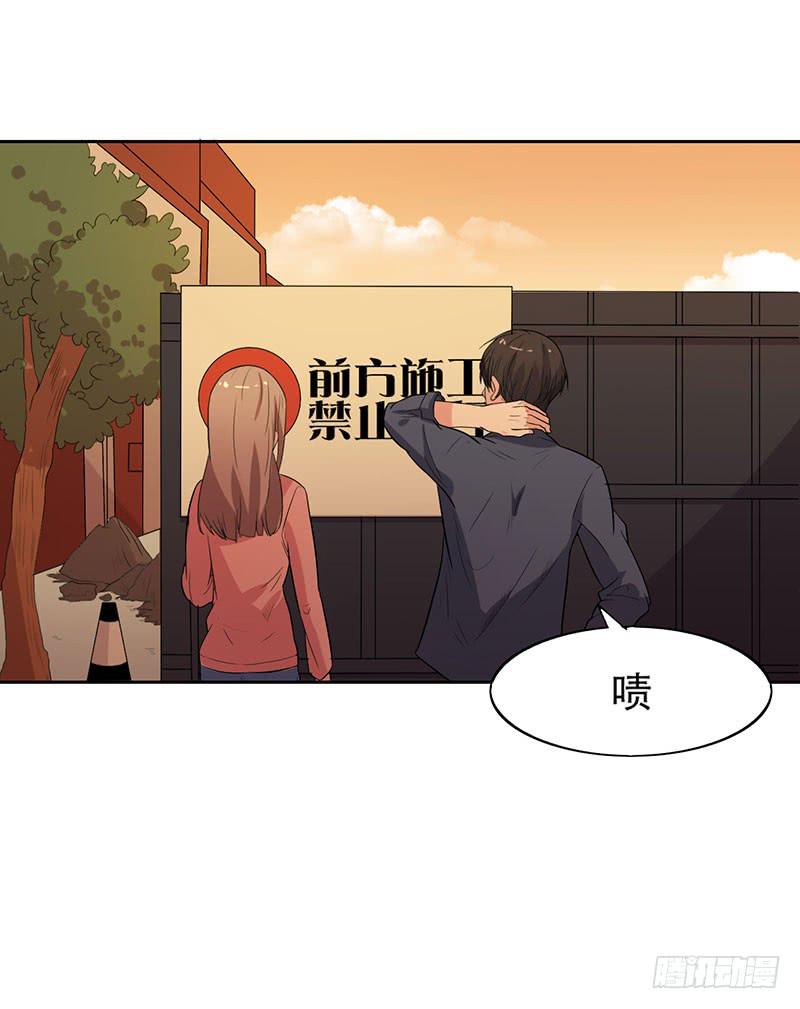 17话2
