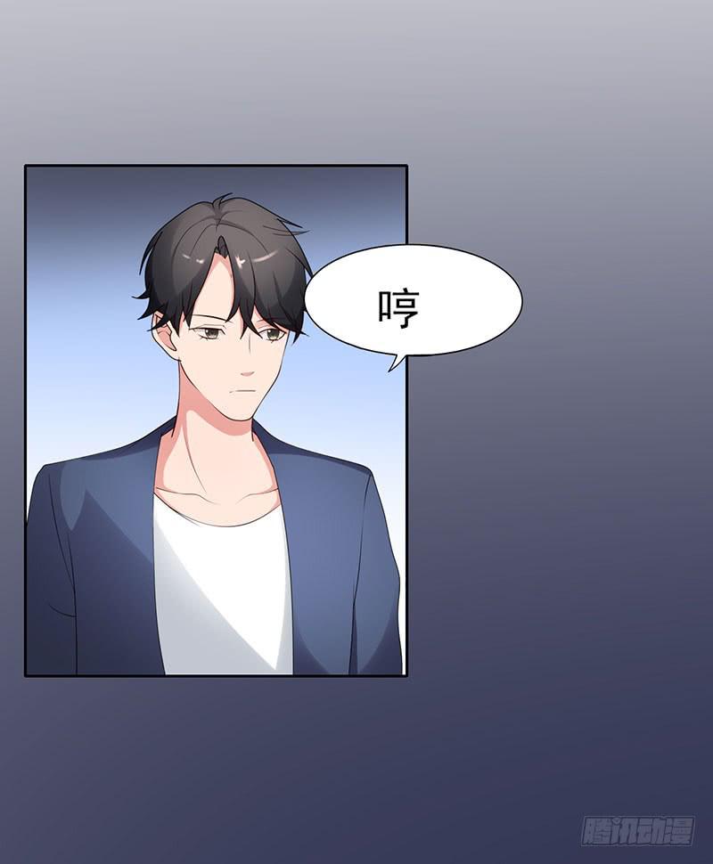 19话36