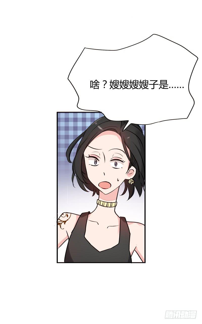 01话62