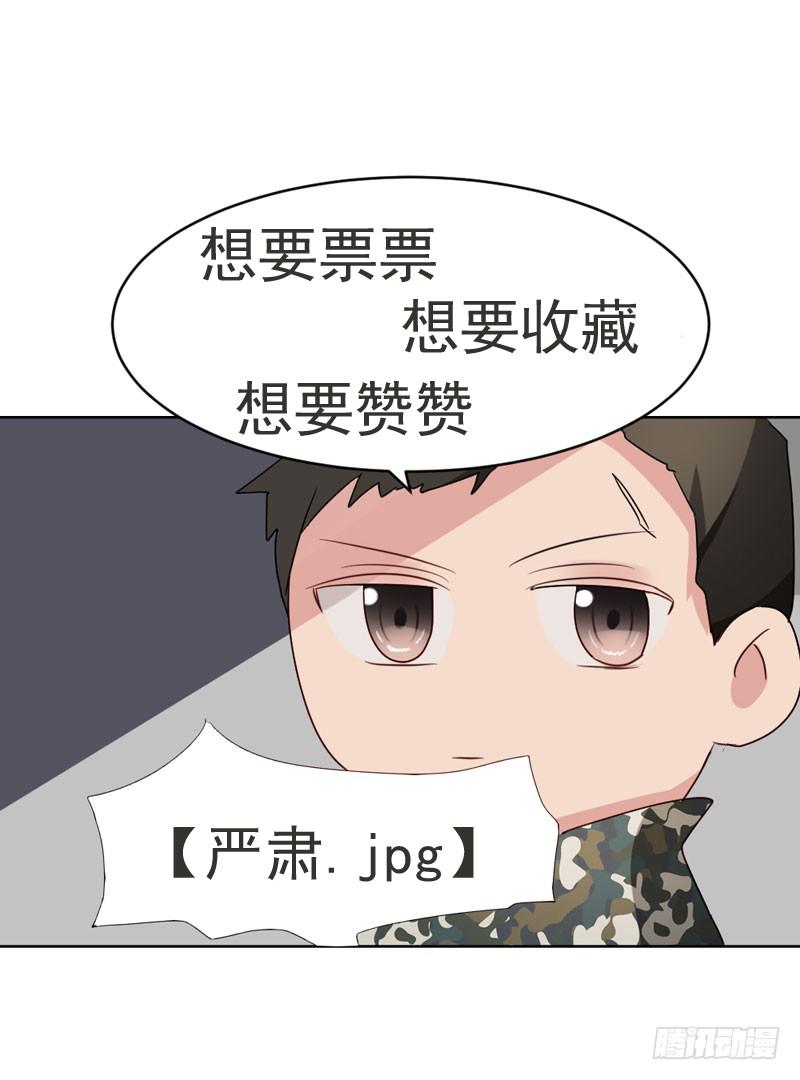 04话54