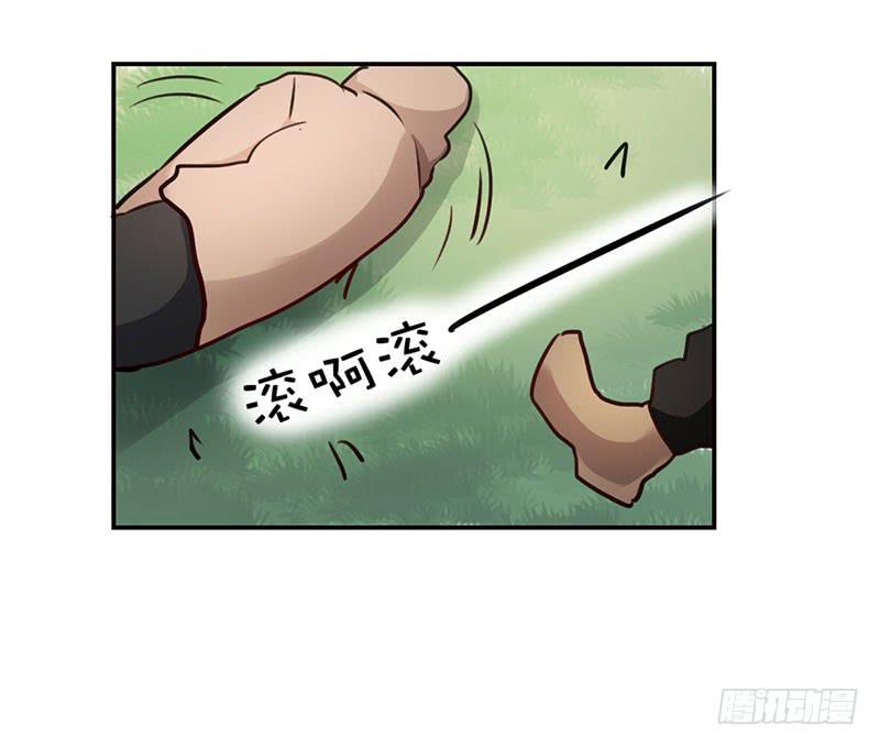 13话30