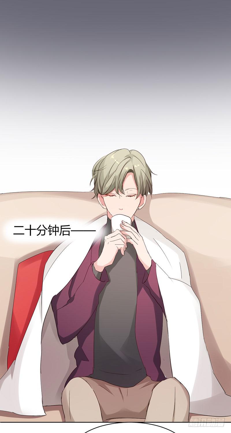 09话43