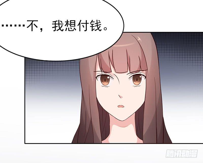 19话17