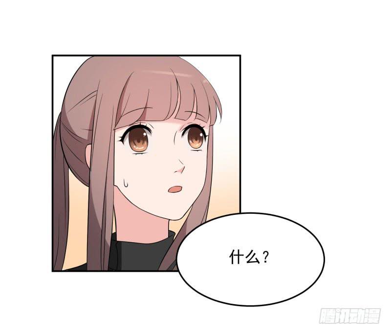 38话36