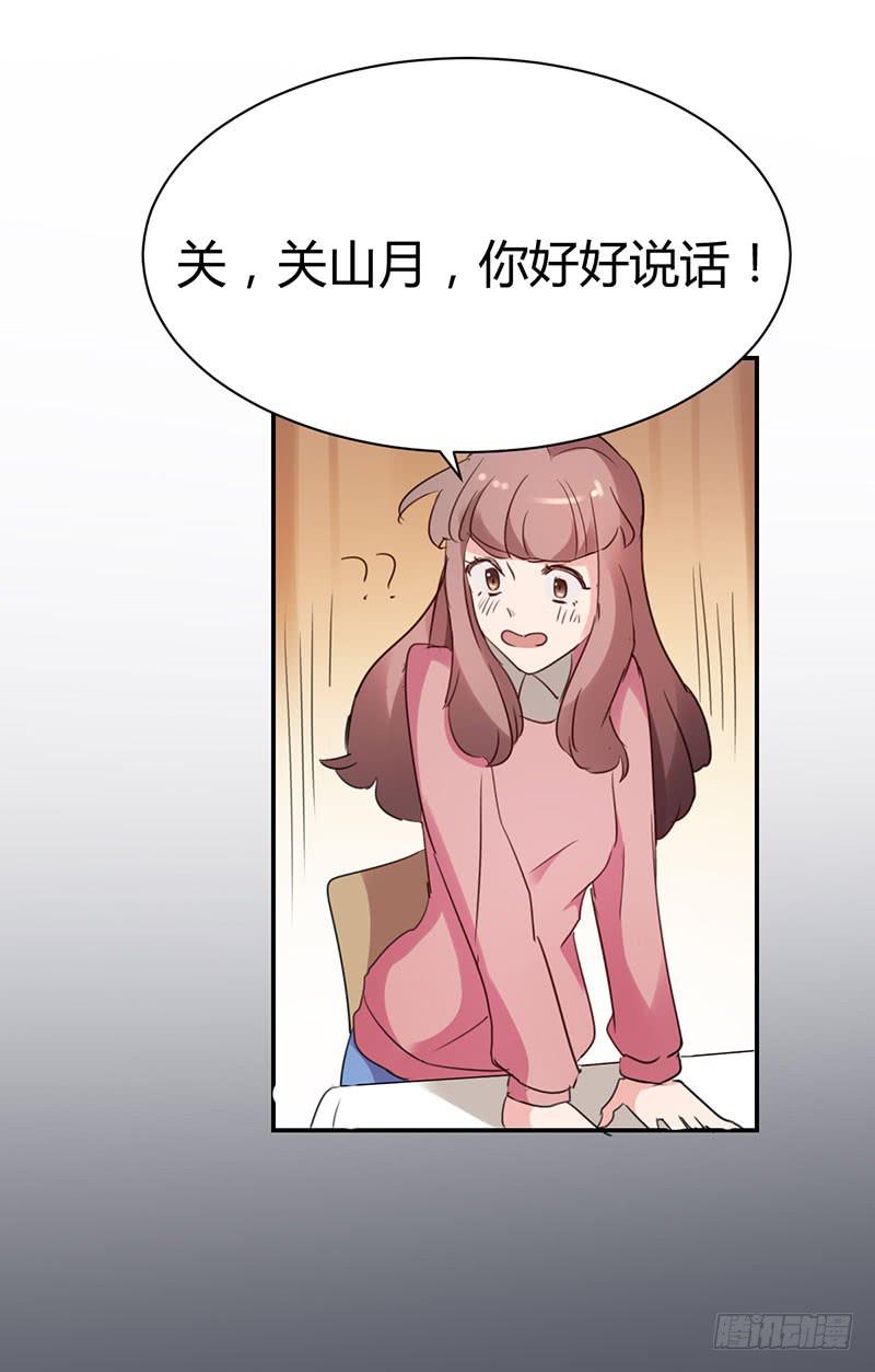15话45