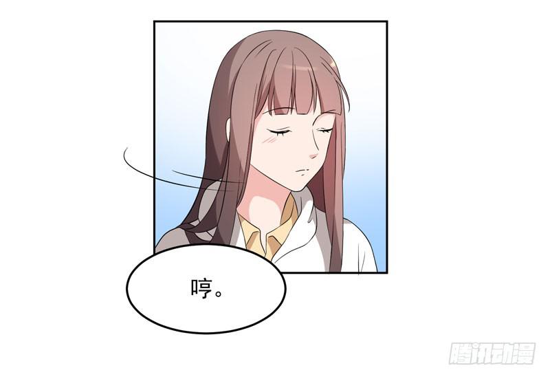 33话24