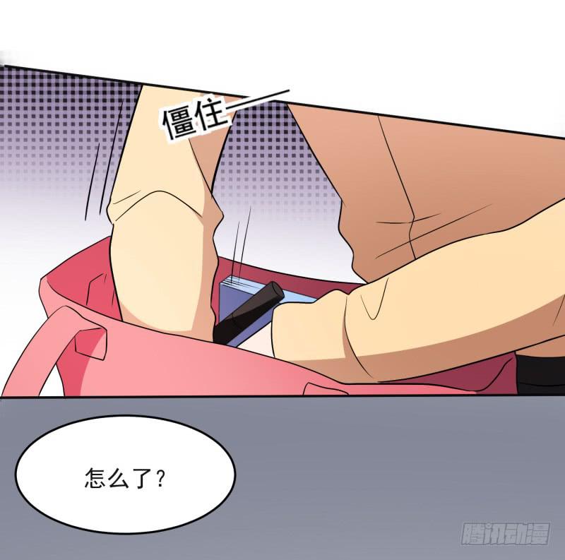 41话51