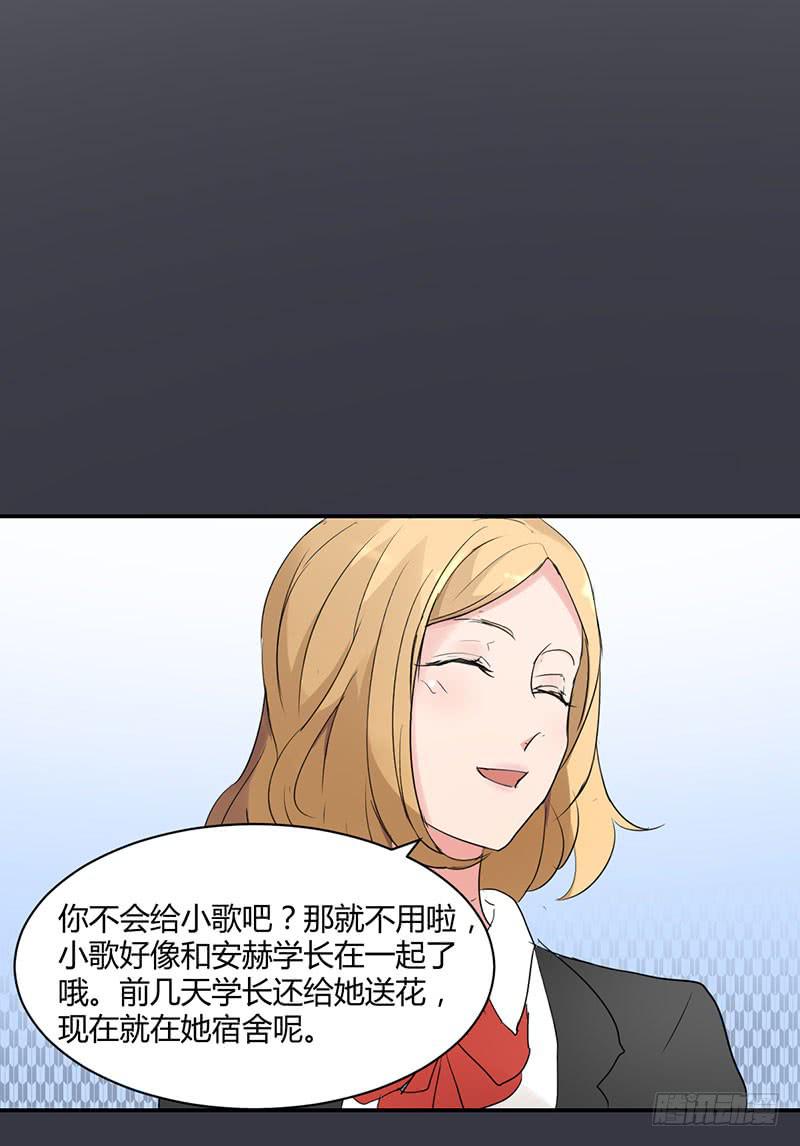 11话12