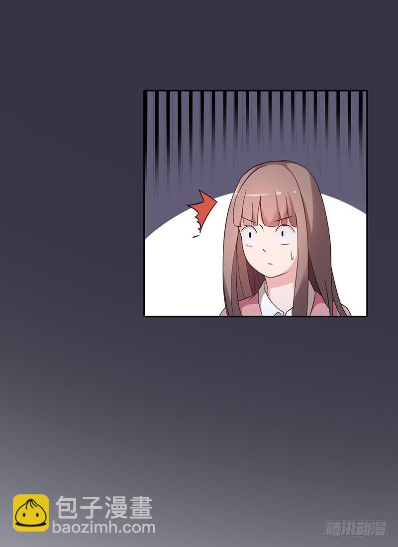 17话47