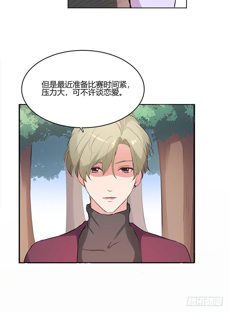 22话19