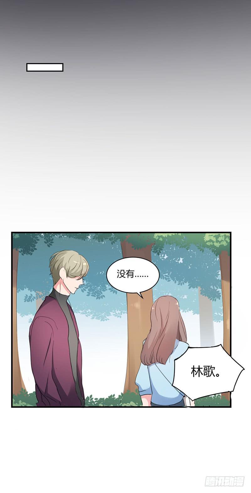 11话25