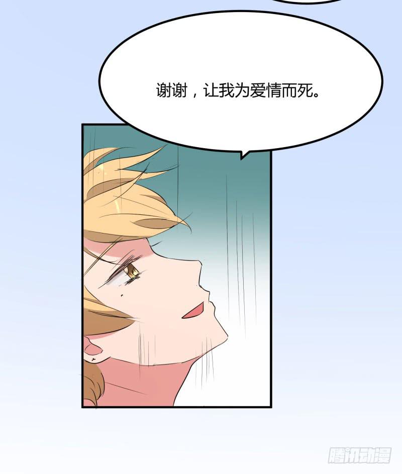 39话18