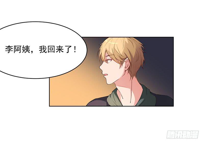 23话24
