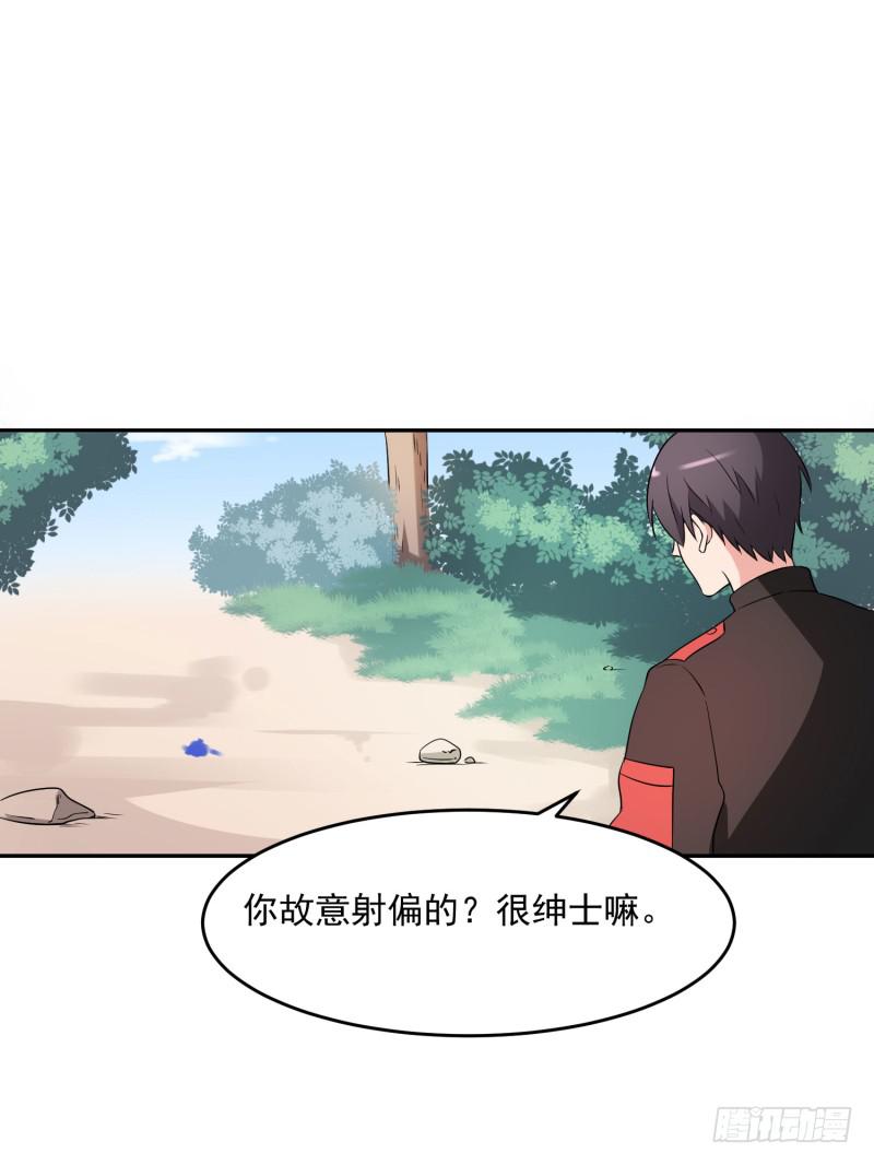 40话53