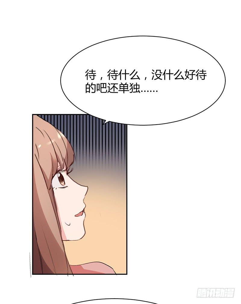 16话51