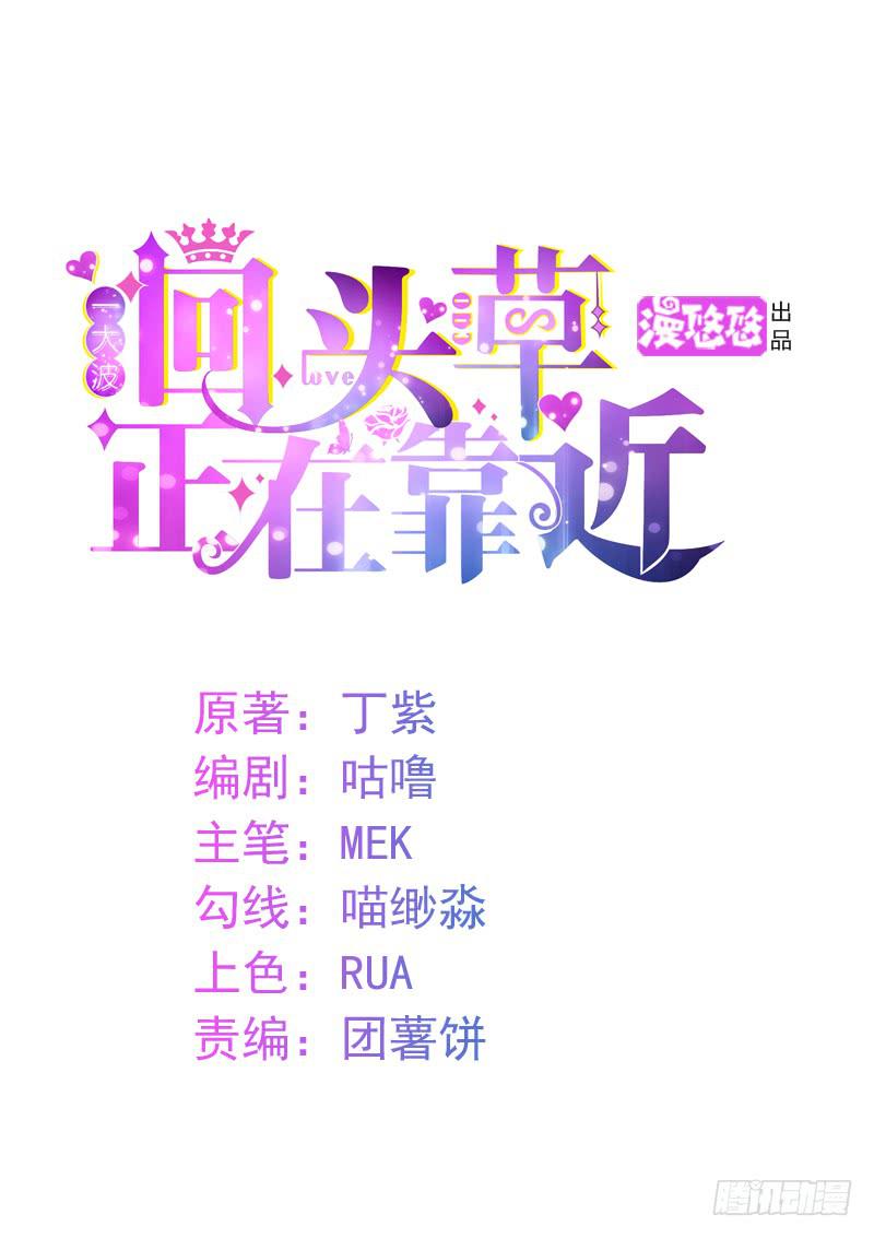 03话0
