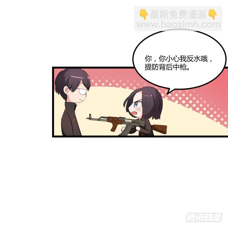 37话37