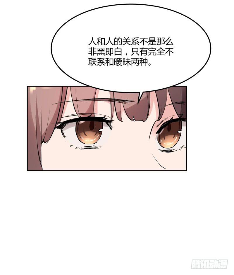 35话11