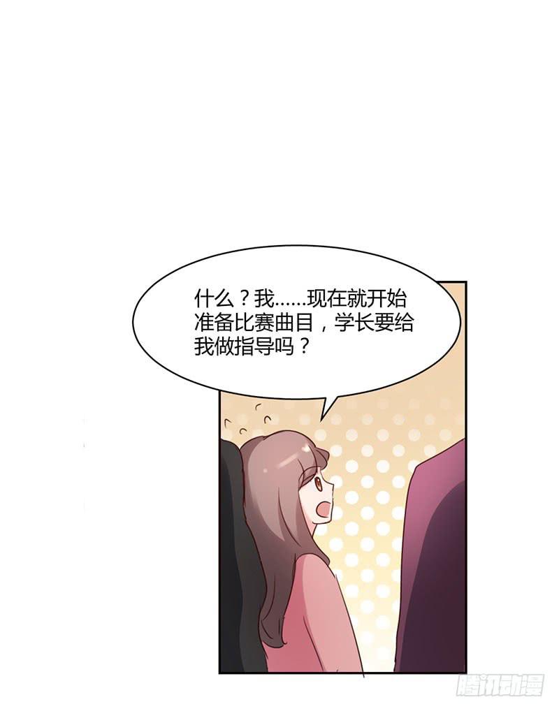 14话53