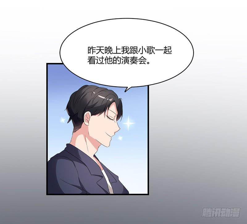 14话24