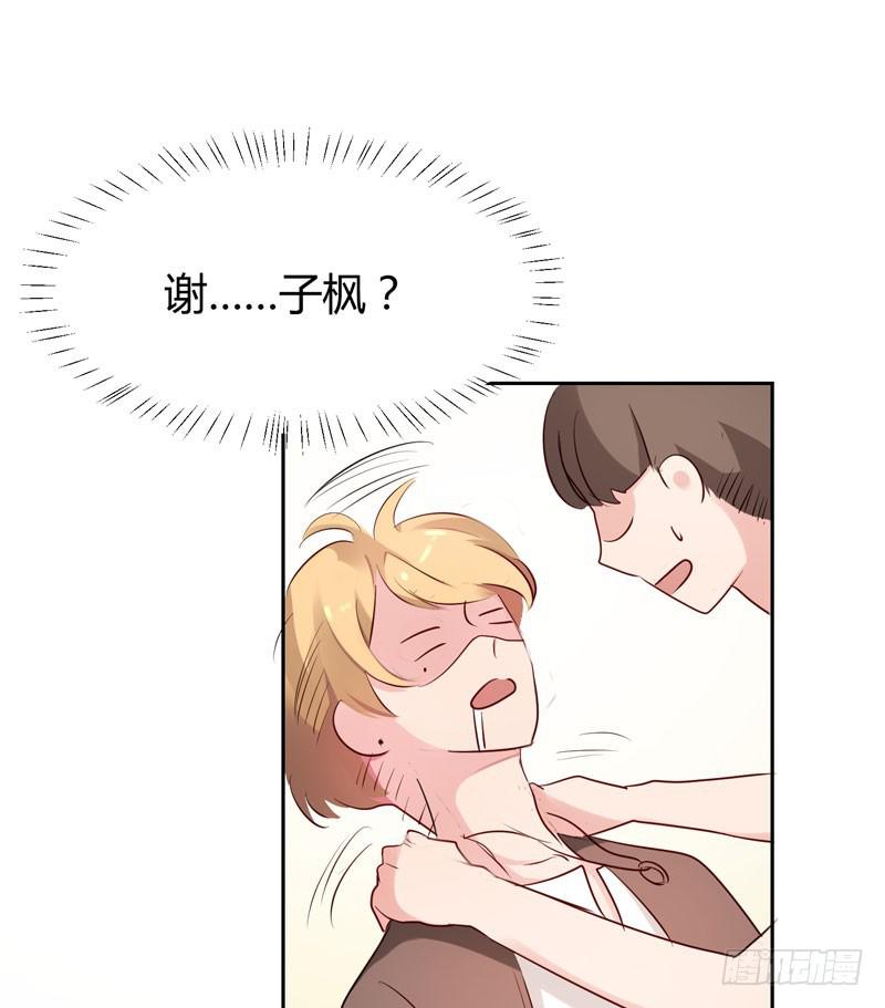 02话20
