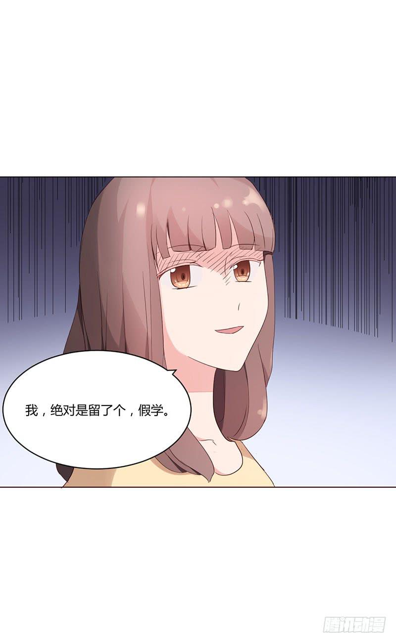 07话49