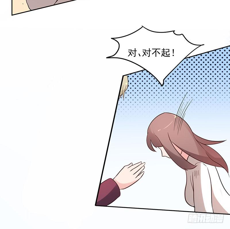 25话54