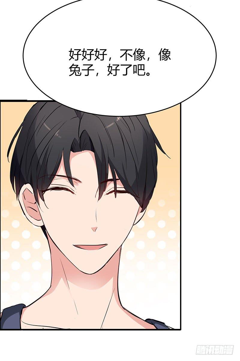 32话60