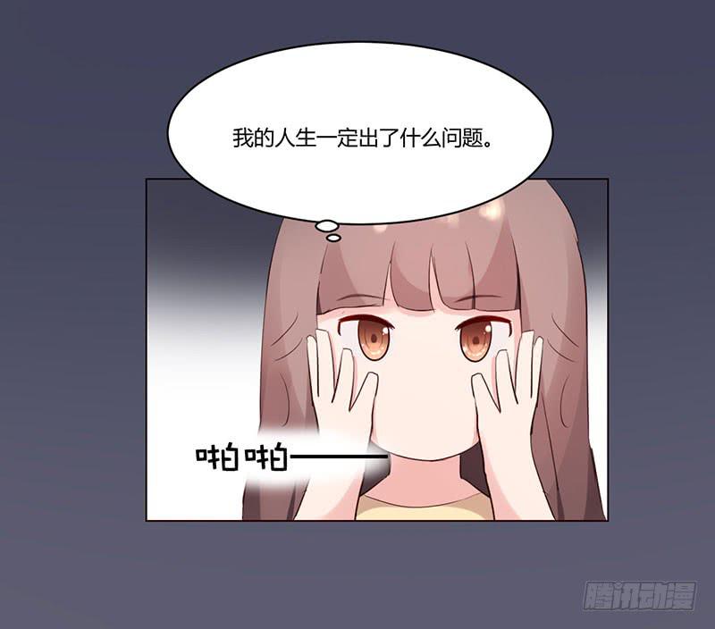 07话42