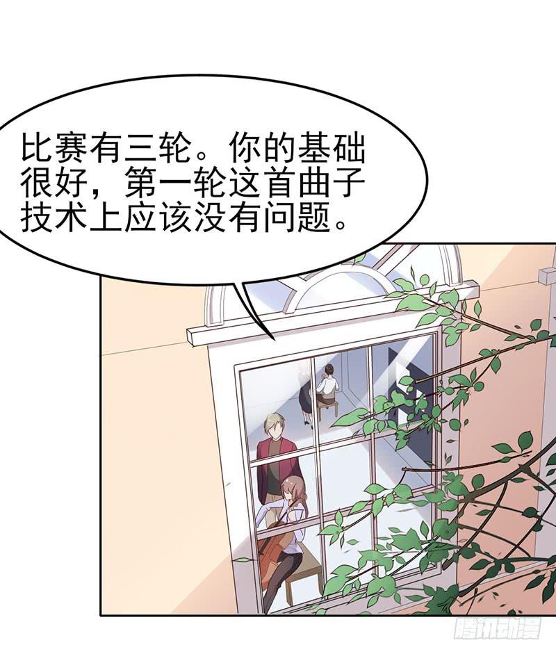 19话2