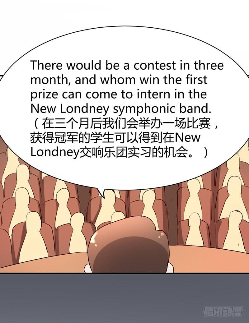 14话32