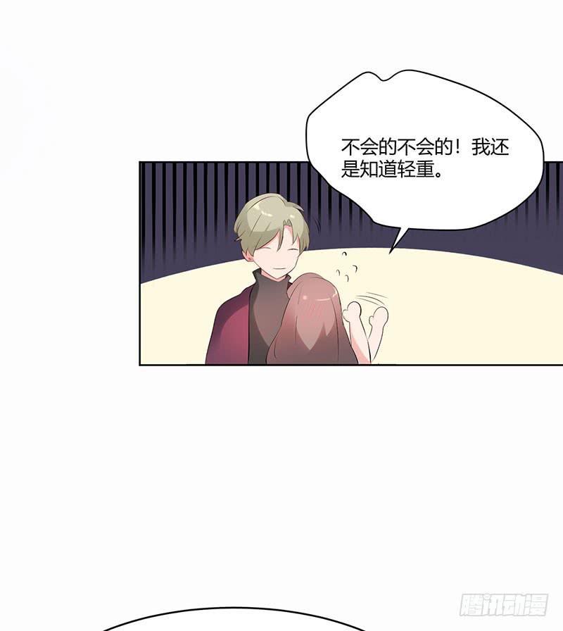 22话20