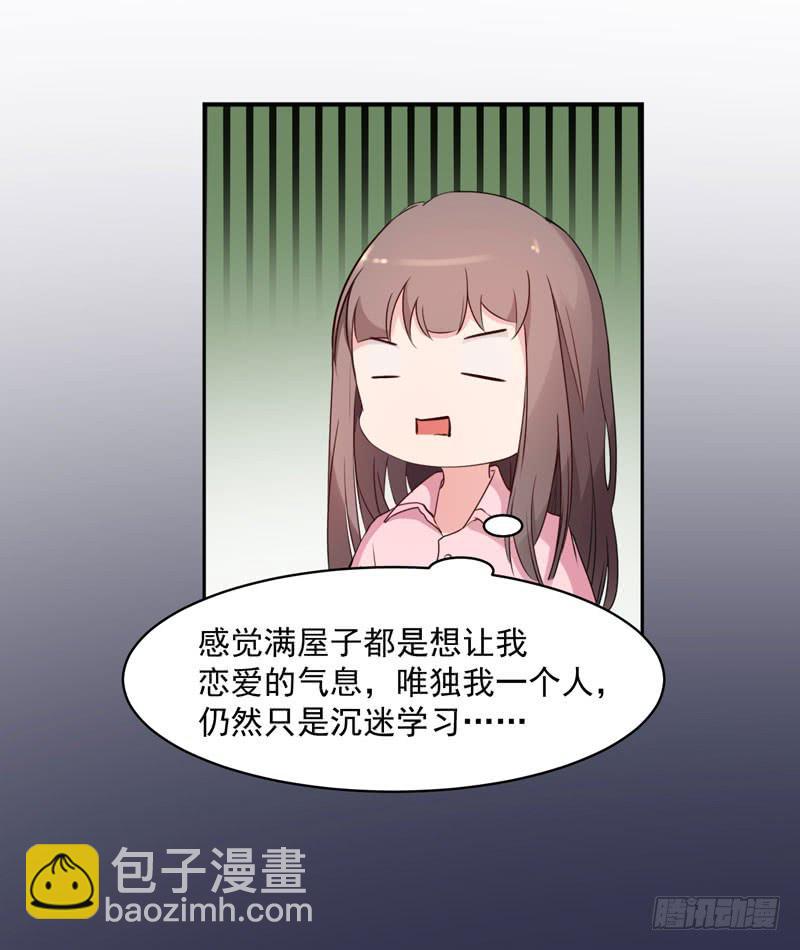 27话11