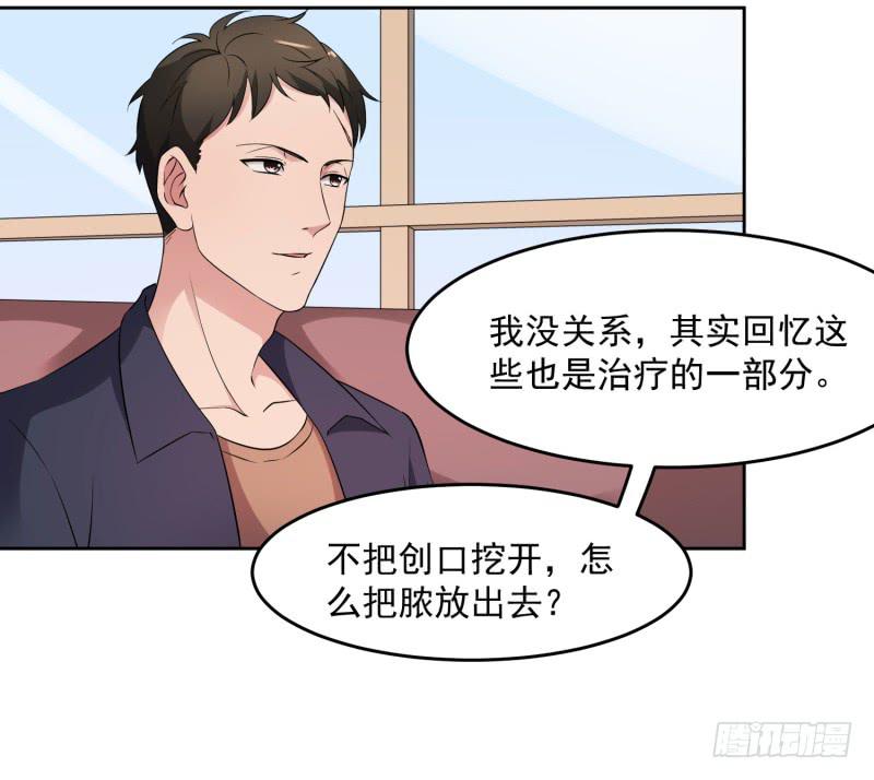 36话15