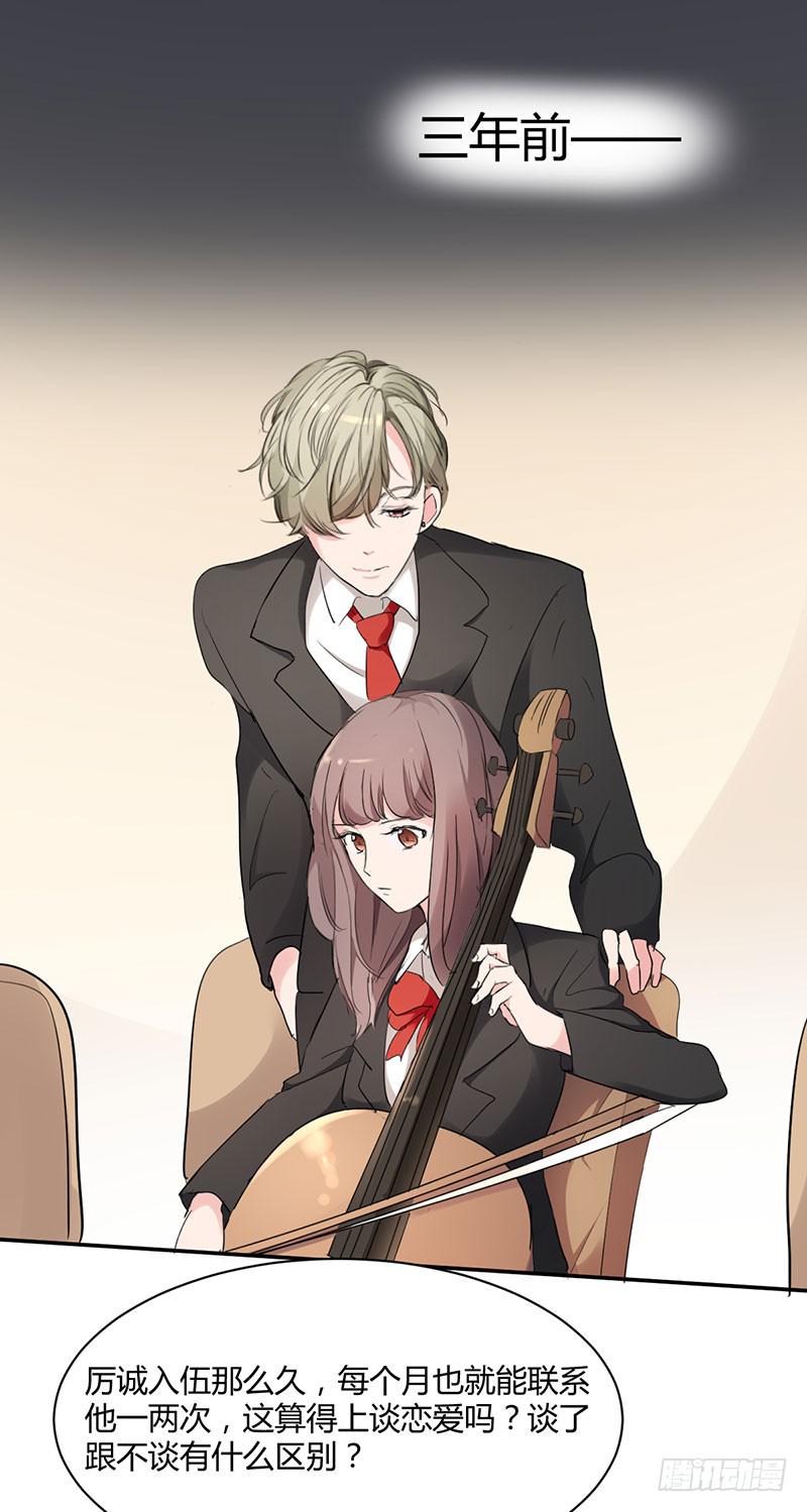 11话1