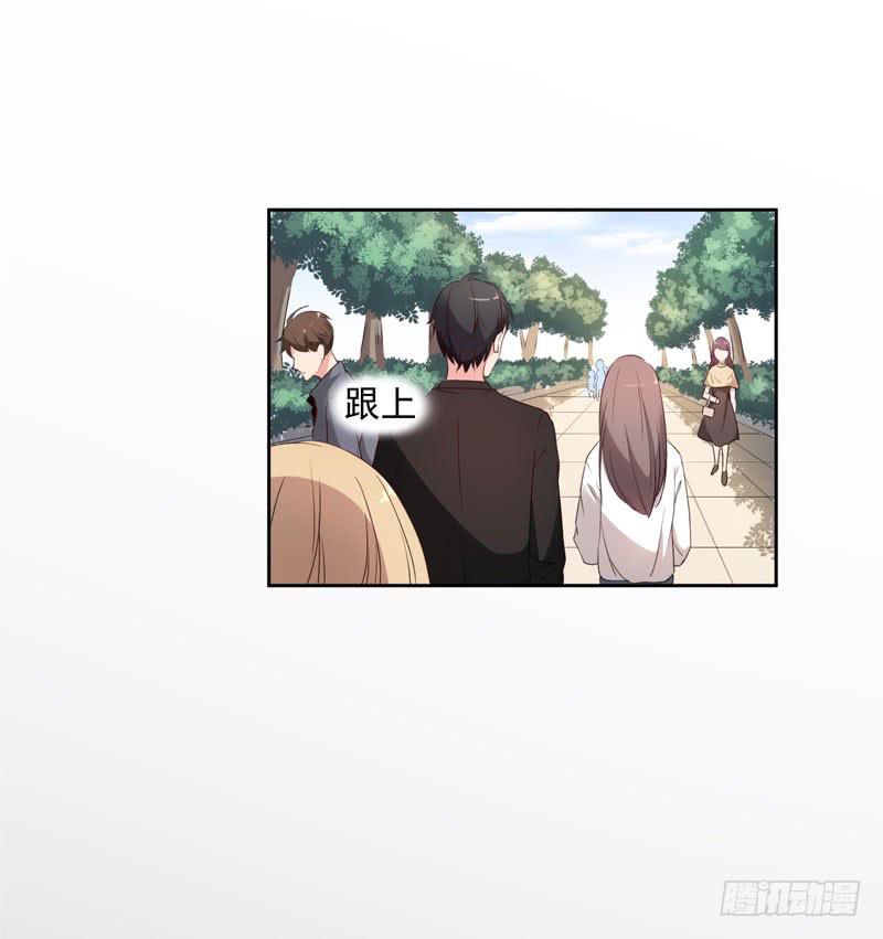 30话16
