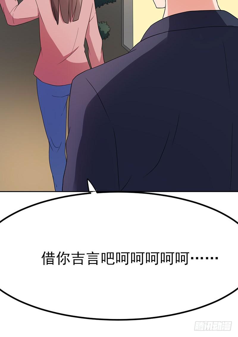 18话20