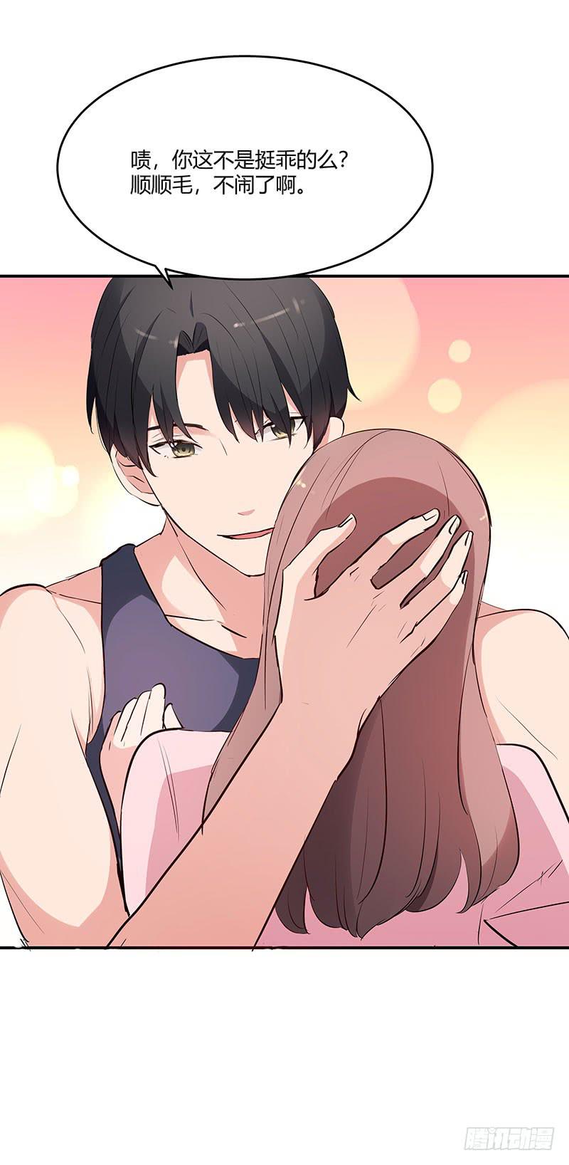 32话32