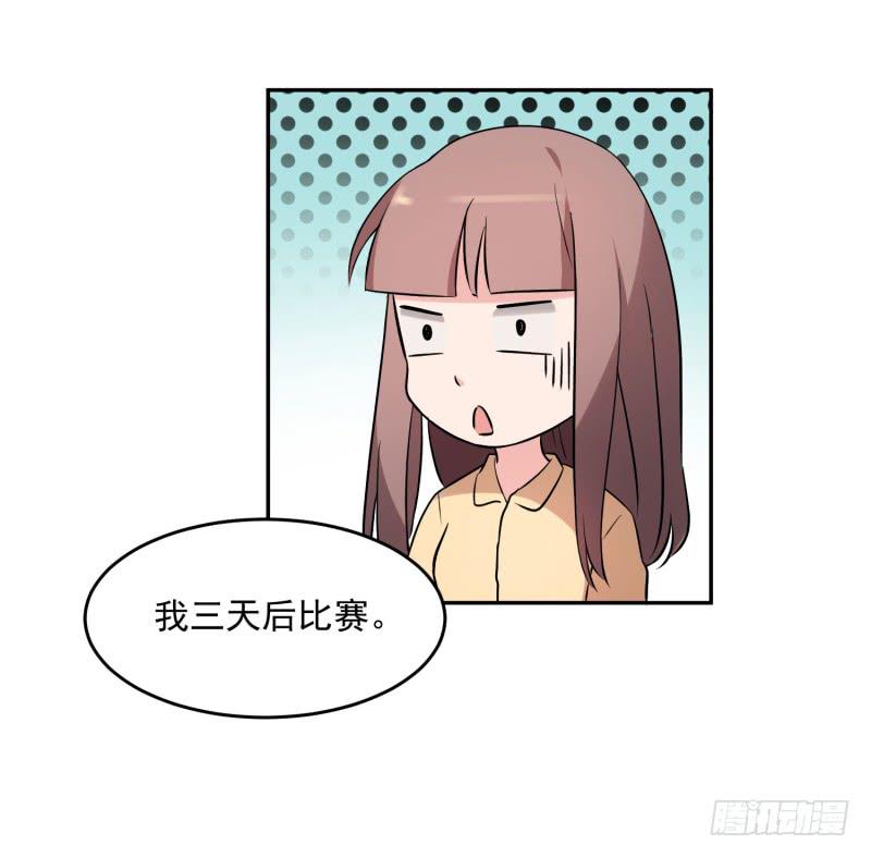 41话60