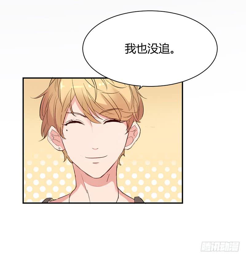 15话26