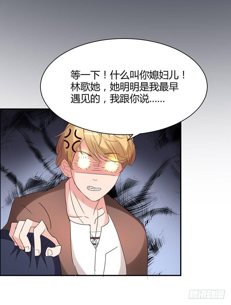 15话48