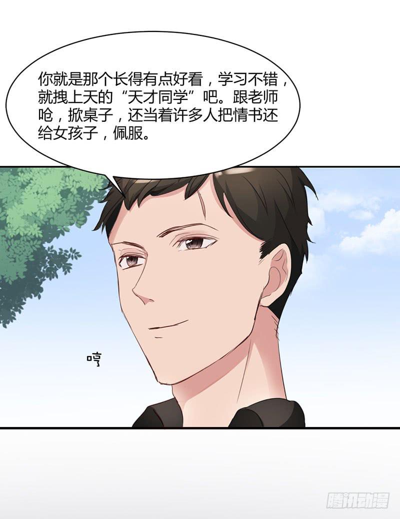 14话47
