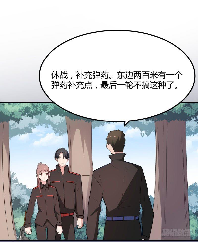 39话44