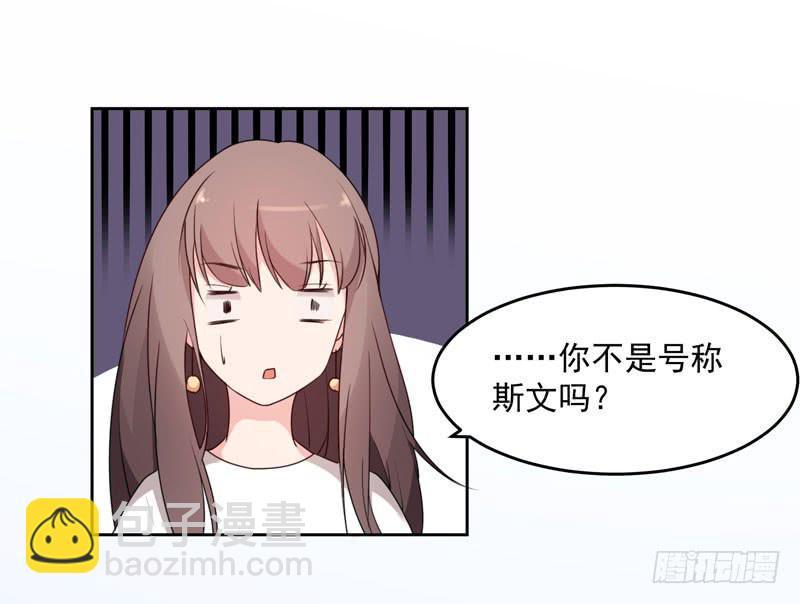 30话10