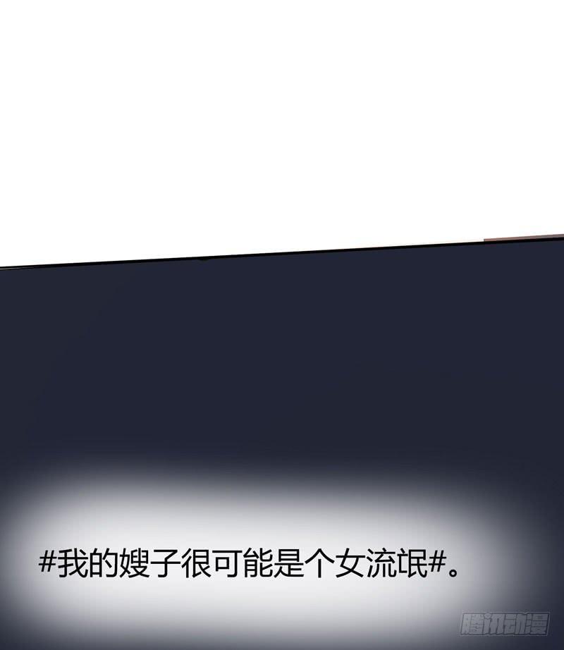 01话70